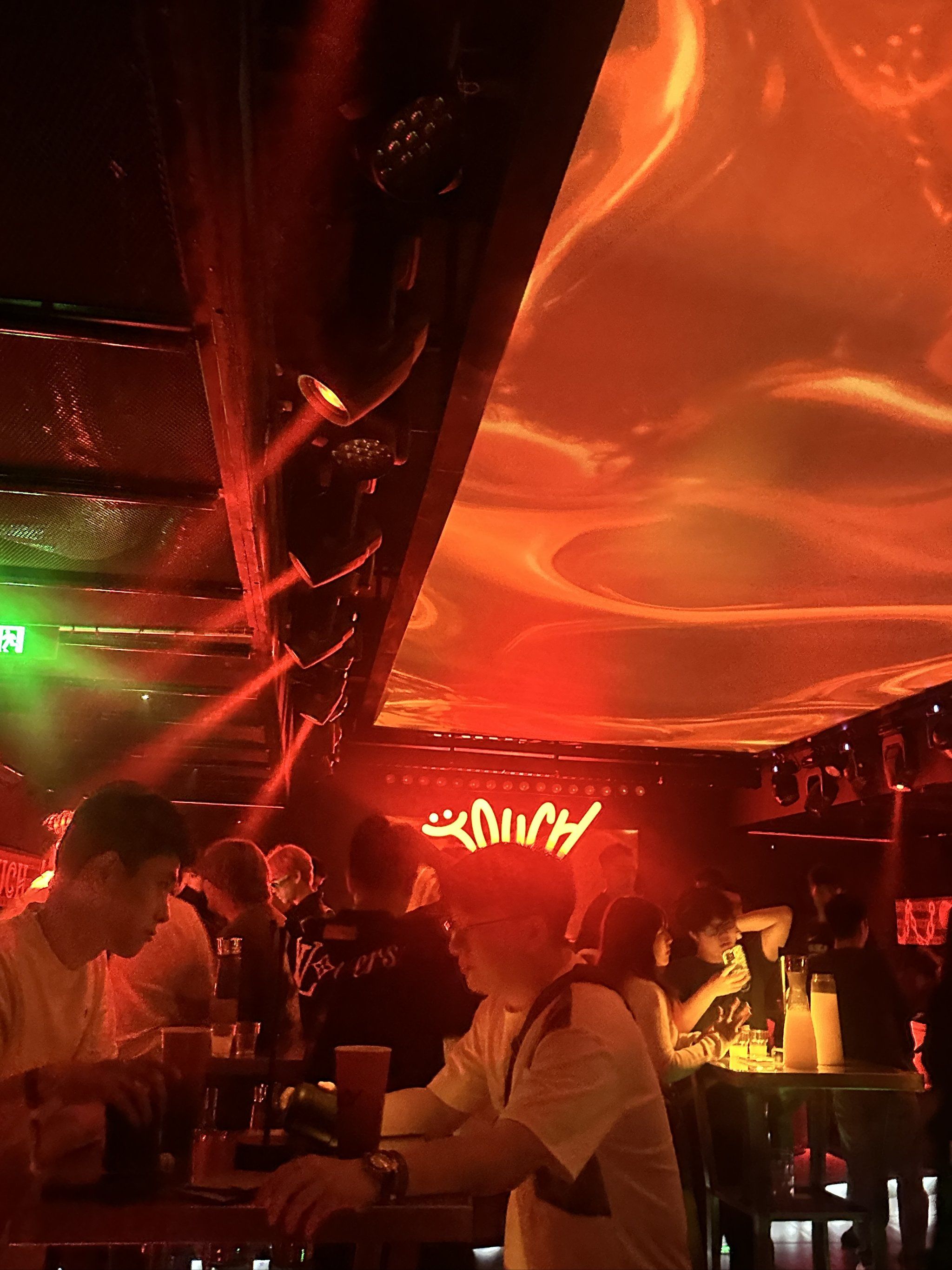 德州商务KTV辨别中低端-武城县ktv预定